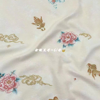 Nouveau Tissu Jacquard Chinois 150D Teint en Fil Respirant 100% Polyester 2026 – Qualité Supérieure, Écologique, Couleurs Personnalisables pour Vêtements de Filles