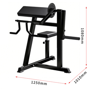 <span class=keywords><strong>Machine</strong></span> de musculation pour curls biceps et extensions <span class=keywords><strong>triceps</strong></span> - Product Image 2