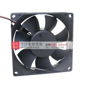 พัดลมระบายความร้อนแบบไร้แปรงถ่าน Sufan Motor ขนาด 80x80x25 มม. DC 24V 0.15A สำหรับเดสก์ท็อป - Product Image 4