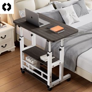 Bureau d'ordinateur en bois personnalisable, simple, mobile, pliable, réglable en hauteur, pour chevet, étude et repas - Product Image 1
