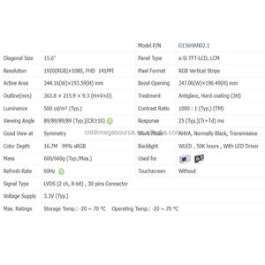 Écran LCD d'origine neuf G156HAN02.1 15,6 pouces résolution 1920*1080 - Product Image 3