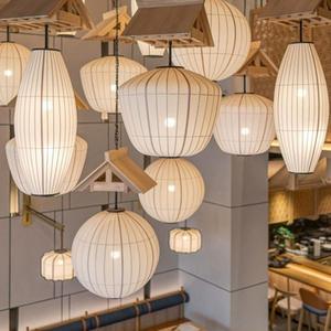 Lustre en tissu de style japonais, rond, blanc, à LED, pour restaurant, café, bar, maison d'hôtes - Product Image 1