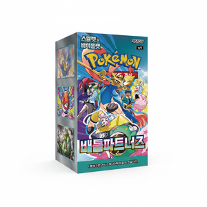 Tarjetas Coleccionables Pokémon SV9 Card Battle Partners TCG, 30 Paquetes, 150 Hojas, Hechas en Corea, para Fiestas - Product Image 2