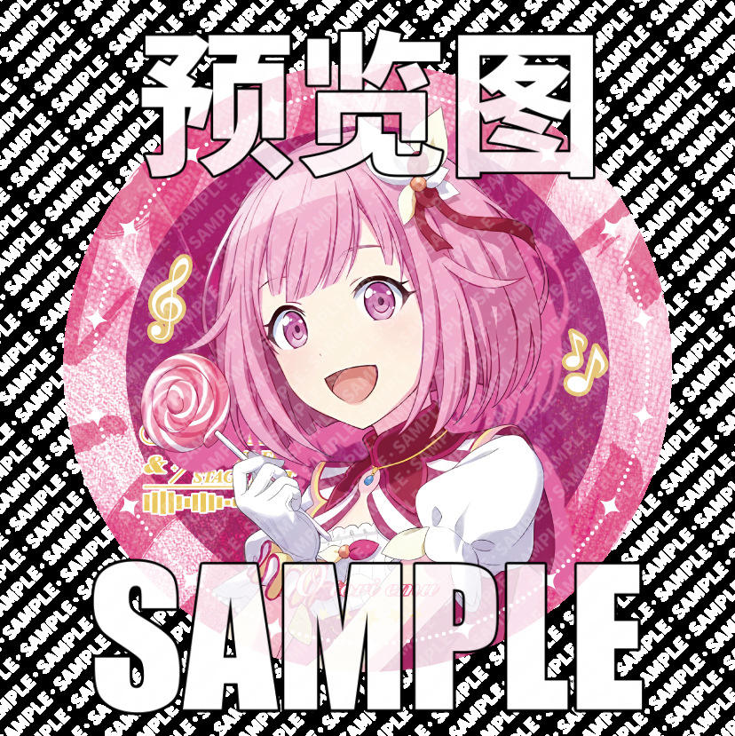 รุ่น B: Feng Xiaomeng