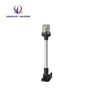 Luces de Señalización de Navegación de Ancla LED de Acero Inoxidable de 25\" con Certificación USCG, con Base Ajustable, 12V/24VDC, Suministros Marinos - Product Image 4