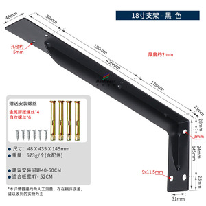 Heavy-Duty Triangle Support Bracket Wall <strong>Shelf</strong> Desk <strong>Floating</strong> Cabinet Wall <strong>Fixed</strong> Bracket HDBS-Suspended China - Product Image 6