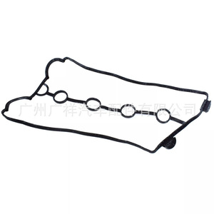 Guangshy Valve Cover <b>Gasket</b> 96353002 For Pontiac Chevrolet - Product Image 2