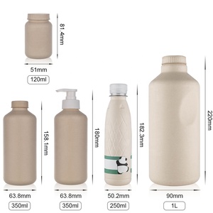 Emballage <span class=keywords><strong>YAN</strong></span>, flacon pompe en pulpe de bagasse de canne à sucre compostable et recyclable, populaire, vide, 120 ml, 350 ml, 1 L, pour gel douche - Product Image 4