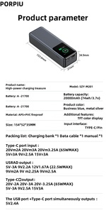 Porpiu Hot Bán xách tay 20000mAh ngân hàng điện LED hiển thị cho Iphone các thiết bị khác công suất cao 65 Wát Công suất đầu ra - Product Image 6