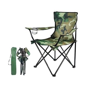 Personnalisé Pliant Extérieur <span class=keywords><strong>Fauteuil</strong></span> Voyage Pêche Jardin Accoudoir Pique-Nique <span class=keywords><strong>Camping</strong></span> En Gros Pliable Portable Plage Chaises - Product Image 1