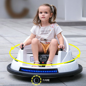 Voiture tamponneuse électrique pour enfants de 2 à 5 ans, modèle carré, avec télécommande, idéale pour les parcs - Vente chaude - Product Image 5