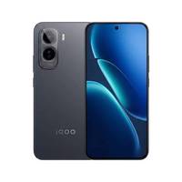 Smartphone iQ OO Z11 version globale, écran AMOLED 6,83'' 144 Hz, processeur Snapdragon 7s Gen 4, batterie 9020 mAh, charge rapide 90 W, eSIM.