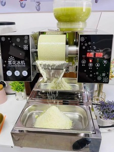 Hoàn toàn tự động sữa tuyết Máy làm đá bông tuyết máy thương mại Bingsu Hàn Quốc - Product Image 5