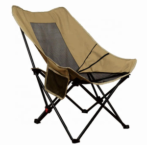 Sedia pieghevole e rilassata sedia da esterno con schienale alto in rete con cintura in garza da campeggio sedia pieghevole - Product Image 1