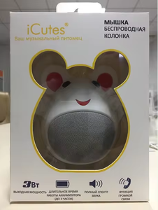 Hot Bán Chuột Thiết Kế Tiện Ích Điện Tử Sáng Tạo Âm Thanh Không Dây Mini Loa Không Dây Cho Huawei Điện Thoại Di Động Cho Quà Tặng - Product Image 5