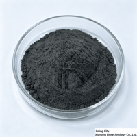 Poudre de spores d'Aspergillus niger 5 milliards UFC/g Qualité alimentaire Sac de 25 kg MOQ 1 tonne Spécifications standard Additif alimentaire pour porcs/poulets/bovins Favorise la croissance
