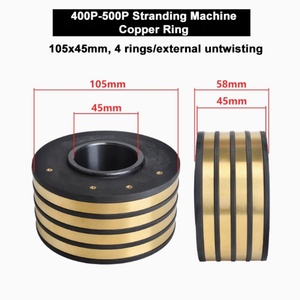 Machine à tresser haute vitesse Senguang 105*45mm pour fils cuivre/plastique de moteur - Product Image 3