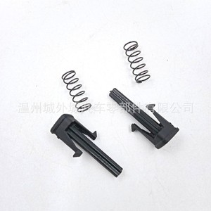 Shift Lock Release Lever With Spring For <b>Gear</b> <b>Box</b> 84650C5000 Replacement Part Plastic New - Product Image 4