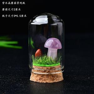 Novedades HZ, Botella Decorativa con Piedras Naturales Curativas, Botellas con Forma <span class=keywords><strong>de</strong></span> Hongo, Cristal, Tallado <span class=keywords><strong>de</strong></span> Alpaca - Product Image 2