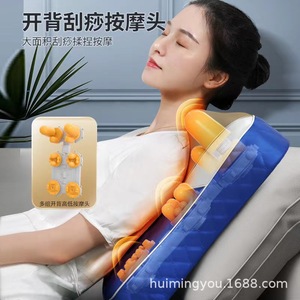 Massage <b>Cushion</b> Supreme Edition 8-Zone Sync Massage Neck <b>Back</b> Waist Legs Heat Therapy Plug-In Full Body Relaxation - Product Image 3