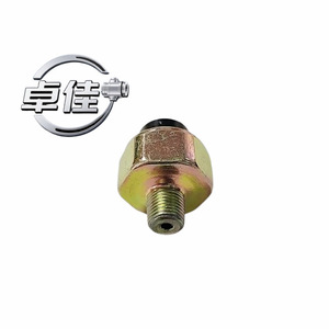 เซ็นเซอร์วัดแรงดันน้ำมัน ZJ-20-008 แบบเกลียวสำหรับโตโยต้า ไดฮัทสุ MD-001481 - Product Image 2