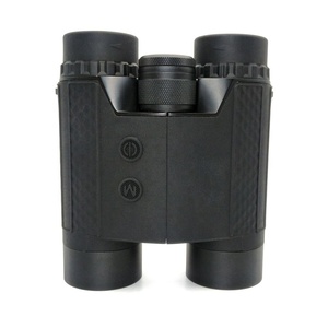 Jumelles 8x32 avec télémètre laser pour la chasse en plein air, portée 2500 m - Product Image 1