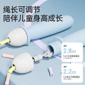 เชือกกระโดดไม้ไผ่แบบปรับความยาวได้สำหรับเด็ก อุปกรณ์ออกกำลังกาย วัสดุ ABS เหมาะสำหรับใช้ในโรงเรียนอนุบาลและโรงเรียนประถม - Product Image 4