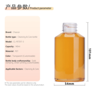 Bouteilles vides transparentes en PET à pompe sans air, type squeeze, pour lotion, shampoing, après-shampoing, soins de la peau, emballage cosmétique, sérigraphie
