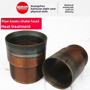 Mata bor kobalt bawah koil untuk alat bor tempa mesin bubut ujung lubang dan pembungkus tanpa gratis ongkos kirim - Product Image 6