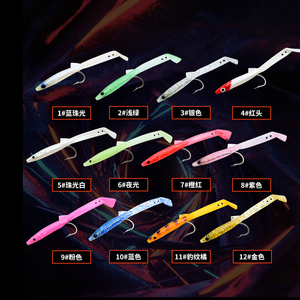 Esche da Pesca in plastica morbida <span class=keywords><strong>esca</strong></span> da Pesca 10cm 3.7g Pesca anguilla morbida <span class=keywords><strong>esca</strong></span> <span class=keywords><strong>per</strong></span> Pesca in fondale marino - Product Image 6