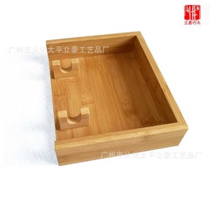 Plateau de rangement en bambou 200x300x35mm avec fentes pour poignées pour l'organisation - Product Image 1
