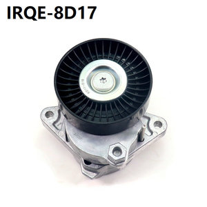 IRQE-8D17 Automotive Bearing Unit 112 200 0970 For Mercedes-Benz <b>Wheel</b> Hub <b>Replacement</b> Part - Product Image 3