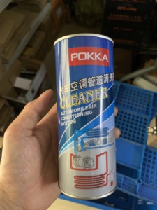 POKKA 450ML Sistemas de aire acondicionado Agente de limpieza Líquido Aircon Flush Pipe Agente de limpieza para automóvil - Product Image 2
