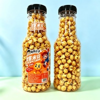 Corn Popcorn Instant Sweet Ready to Ship Factory Direct Wholesale Halal Certified Snack Support Free Sample for Adults