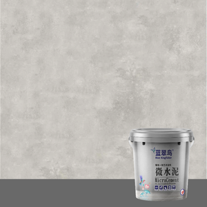 Microciment imperméable pour murs et sols DIY Revêtement décoratif en ciment Utilisation intérieure et extérieure - Product Image 1