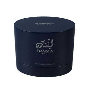 Personalized Handmade Modern Wood <b>Perfume</b> <b>Oil</b> Box Laser Engraving High Gloss Blue Finish Rectangle Shape Customizable Gift - Product Image 1