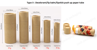 Tube en papier personnalisé pour baume à lèvres, déodorant, parfum solide |   Emballage cosmétique en carton écologique, recyclable et biodégradable