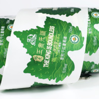 Etiquetas Autoadhesivas en Rollo de PET Brillante, Impermeables, Impresas Personalizadas al por Mayor, para Envasado de Botellas de Vino, Cerveza y Bebidas