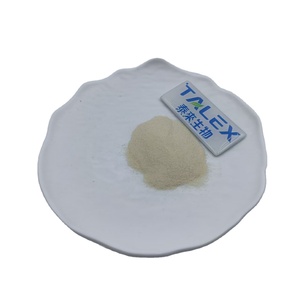 Pepsina en Polvo CAS 9001-75-6 Aditivo Alimentario 1000 NF Enzima Pepsina - Product Image 1