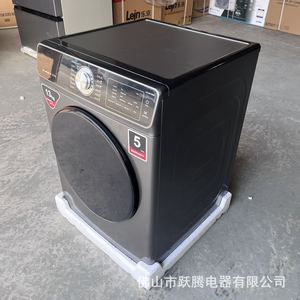 Sèche-linge 13 kg automatique électrique en acier inoxydable avec 5 ans de garantie, origine Foshan - Product Image 3