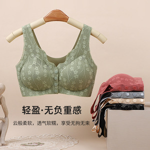 Soutien-gorge sans couture à boucle avant pour femmes d'âge <span class=keywords><strong>moyen</strong></span> et âgées, fin, grande taille - Product Image 3