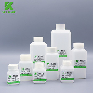 Flacone di reagente in plastica quadrato a bocca piccola 20ml 30ml 40ml 60ml contenitore di erogazione solventi chimici soluzioni biologiche - Product Image 2