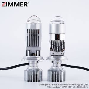 ज़िमर y1 मिनी नेतृत्व वाले प्रोजेक्टर उच्च उज्ज्वल सफेद प्रकाश 6500k रंग नेतृत्व वाले हेडलाइट प्रोजेक्टर 6000k - Product Image 4