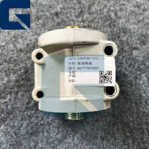 Base de Filtro de Aceite VG1500070051 para Repuestos de Camiones - Product Image 2