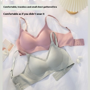 Beautiful Back Wrap Women's Traceless Jelly Soft Support <strong>Bra</strong> Knitted Summer Comfortable Breathable Underwear <strong>No</strong> Steel Ring Cup - Product Image 4