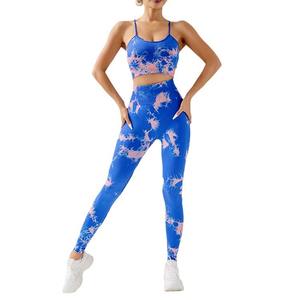 Nuovo Set di abbigliamento Yoga Tie-Dye senza cuciture per il collo appeso reggiseno Yoga e biancheria intima sportiva con chiusura a coulisse pantaloni per il Fitness - Product Image 6