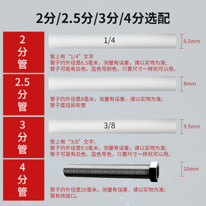 วาล์วกรองน้ำแบบข้อต่อเดี่ยว ขนาด 2 2.5 3 4 นิ้ว สแตนเลส ข้อต่ออเนกประสงค์ วาล์วบอล อุปกรณ์เสริมก๊อกน้ำ - Product Image 2