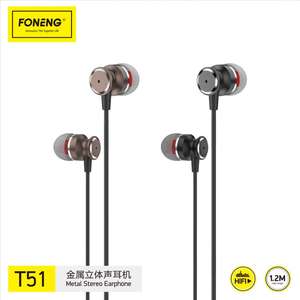 FONENG venta al por mayor 3,5mm en la oreja auricular audífonos manos <span class=keywords><strong>libres</strong></span> del teléfono de 3,5mm de auriculares con micrófono - Product Image 2