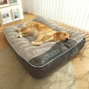 أحدث سرير حيوانات أليفة فاخر وعصري بالجملة، أريكة حيوانات أليفة ناعمة وفاخرة، سرير كلاب مخصص مع شحن سريع - Product Image 2