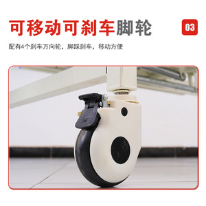 เตียงพยาบาลปรับระดับได้พร้อมพนักพิงและที่รองขา สำหรับใช้ในบ้านและโรงพยาบาล - Product Image 3